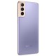 Mobile phone Samsung G996B Galaxy S21+ 128GB 5G Phantom Violet wholesale in Europe