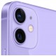 Mobile phone Apple iPhone 12 mini 256GB Purple wholesale in Europe Mobile phone Apple iPhone 12 mini 256GB Purple wholesale in Europe